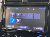 ◆【お問い合わせください】写真の内容に関してやおクルマ購入までの流れなどご不明点、ご質問等がございましたらお気軽にガリバー店舗までお問い合わせください。