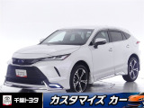 様々なライフスタイルにマッチしたカーライフの可能性を広げるSUV。厳選されたトヨタ認定中古車のハリア-HEVです。
