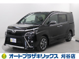 ご納車後も安心のオリジナルメンテナンスサービス付