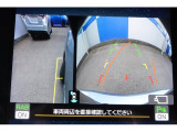 バックギアに入れるとバックカメラの映像がナビに映ります。障害物までの距離もわかりやすいです。