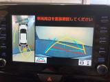 大分トヨペットZR府内大橋店です。当社の在庫をご覧いただき有難うございます。