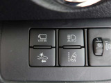 安全装置はスイッチでON/OFF切替が可能です!