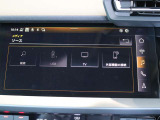 自動車保険もぜひAudiをご利用ください。損保ジャパンとAudiが、Audiオーナー様だけの特別なサービスをご提供いたします。Audi自動車保険プレミアムはAudi正規ディーラーでのみ加入いただける特別なプログラムです。