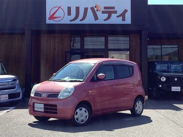 日産 モコ 
