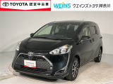 相模原市緑区谷ケ原1-17-13☆詳しくは無料通話0078-6003-827541 相模原ICすぐ