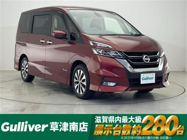 日産 セレナ 