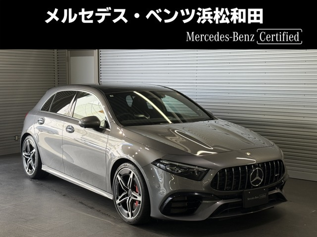 Aクラス AMG A45 S 4マチックプラス 4WD 