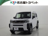 当社では、愛知・岐阜・三重・静岡在住で、現車確認可能な方への販売に限ります