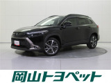 『トヨタ認定中古車HV』はハイブリッド機構に新車登録から10年、走行20万キロまでの保証つき☆