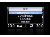 インフォーメーション画面です。運転のサポートをしてくれます。
