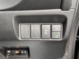 【Honda SENSING】ホンダの安全装備を搭載しています!機能には限界があるためご注意ください。◆搭載機能例:衝突軽減ブレーキ/歩行者事故低減ステアリング/路外逸脱抑制/標識認識/ACC