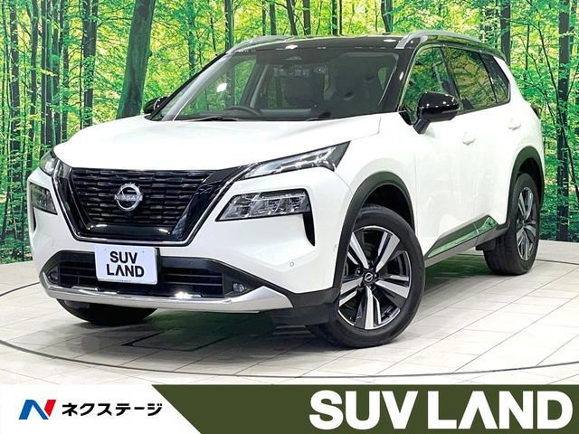 日産 エクストレイル 