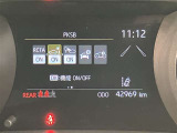 助手席も広々快適なドライブをお楽しみください。★無料TEL『0078-6003-269666』