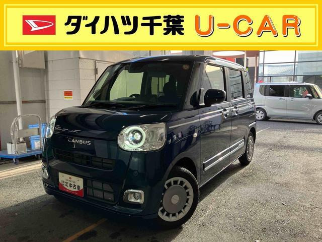 ダイハツ ムーヴキャンバス 