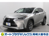 当店は、トヨタモビリティ東名古屋(株)をグループ会社に持つ中古車販売部門です。
