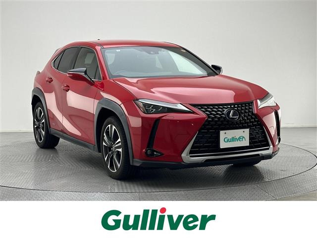 UX 250h バージョンL 本革シート 修復歴無し