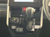 オートエアコンで車内も快適です。冬や雨の日の室内の結露防止等コンディションに加えて、冷え過ぎ、暖め過ぎに因る燃費を悪化を防ぎます