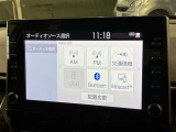 Bluetooth接続可能ですので、お持ちのスマホの音楽をナビで聴くこともできます♪(ご使用の端末によっては接続できないものもあるかもしれませんのでご了承ください)