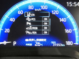【実走行距離】※撮影時の実走行距離となります。車両の移動等により走行距離が進んでいる場合があります。