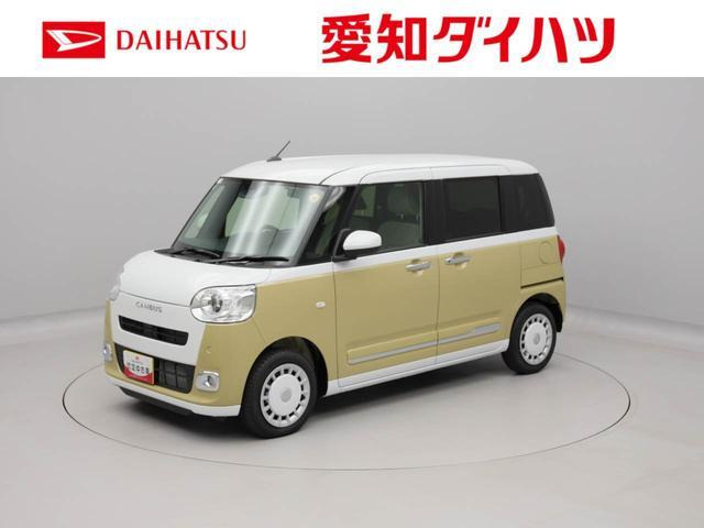 ダイハツ ムーヴキャンバス 