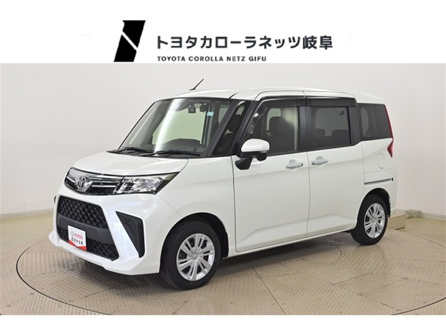 ルーミー 1.0 G 