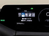 《ロードサインアシスト(RSA)》カメラで道路標識を認識。マルチインフォメーションディスプレイに表示します。標識の見逃し防止をサポートしてくれます!