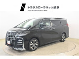 トヨタ アルファード