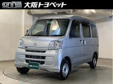 ダイハツ ハイゼットカーゴ