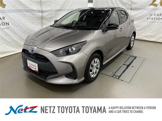 トヨタ ヤリス 