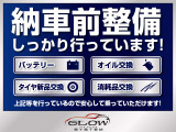 N-WGNカスタム G Lパッケージ 