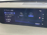 ◆【お問い合わせください】写真の内容に関してやおクルマ購入までの流れなどご不明点、ご質問等がございましたらお気軽にガリバー店舗までお問い合わせください。