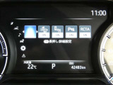写真撮影時の走行距離です、ご確認ください。ここからは、あなたの新しい思い出を刻んでください♪