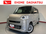 車をご覧になりたい時はお気軽に最寄りの店舗へご相談下さい。愛媛ダイハツ直営店間の運搬費用は頂きません。