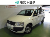 トヨタ プロボックスバン