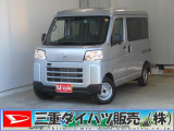 気になるお車がございましたら、見積依頼 ・ 来店ご予約等、お気軽にお問合せ下さい。  他県からのお問い合わせも受け付けております。但し別途費等かかりますので、詳しくはスタッフまで!