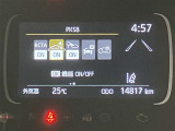 ETC車載器搭載しております。高速道路も料金支払いレーンに並ばず通過でき、とても便利です。ETCカードもお車購入時に入会する事ができます。お気軽にお問い合わせ下さい。