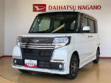 県下12拠点!お探しの車がありましたらお気軽にお問い合わせくださいませ。