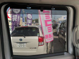 県外納車の実績も多数ございます!遠方のお客様もお気軽にお問い合わせください(^^♪