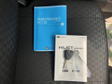 より多くの一般の方へ車を届けれればと思っておりますので同業者様への販売は極力控えさせて頂いております。ご了承下さい。