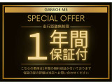 レネゲード リミテッド 1年保証 純正ナビ 白革シート ETC