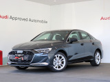 AudiApprovedAutomobile横浜青葉の在庫ページへようこそ。本車両は展示中です。専門スタッフが丁寧にご説明させていただきます。