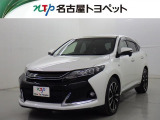 トヨタ ハリアー