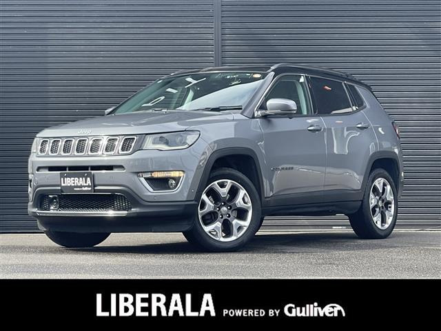 コンパス リミテッド ブラックルーフ エディション 4WD 修復歴無し