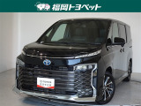 福岡県内お住まいの方に限らせていただきます。問い合わせ番号【8349442】