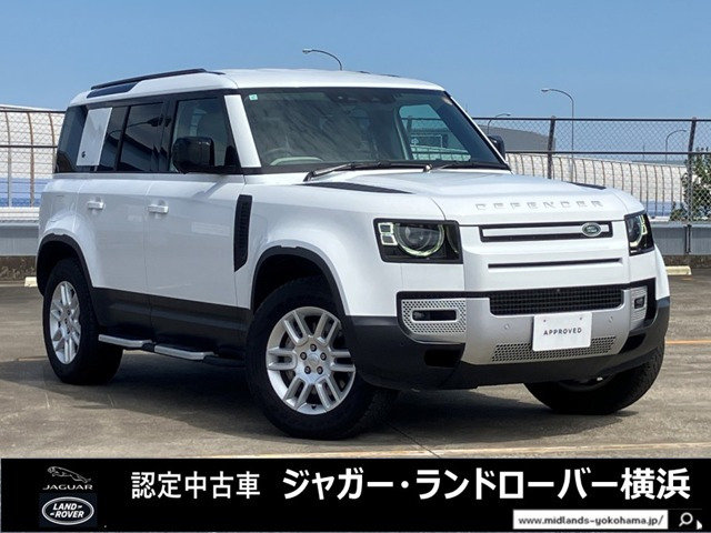 ランドローバー ディフェンダー 