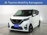 ご安心下さい!当社のプライスには納車整備代(車検整備または法令点検)が含まれての価格です。