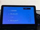 いまや必須装備「ナビゲーション」搭載!知らない場所にスイスイッとドライブ。もう、これなしではハンドルを握れませんね!でも運転中の操作は危険ですのでご注意ですね☆