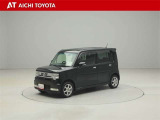 『TOYOTA認定中古車』は「まるごとクリーニング」で綺麗な内外装、「車両検査証」はプロによるチェック、買ってからも安心の「ロングラン保証」、3つの安心安全を標準装備したトヨタのブランドU-Carです