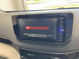 販売は岐阜県在住の方が条件になります!卸売不可