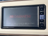 【純正ナビ】人気の純正ナビを装備。オーディオ機能も充実しており、Bluetooth接続すればお持ちのスマホやMP3プレイヤーの音楽を再生可能!毎日の運転がさらに楽しくなります!!